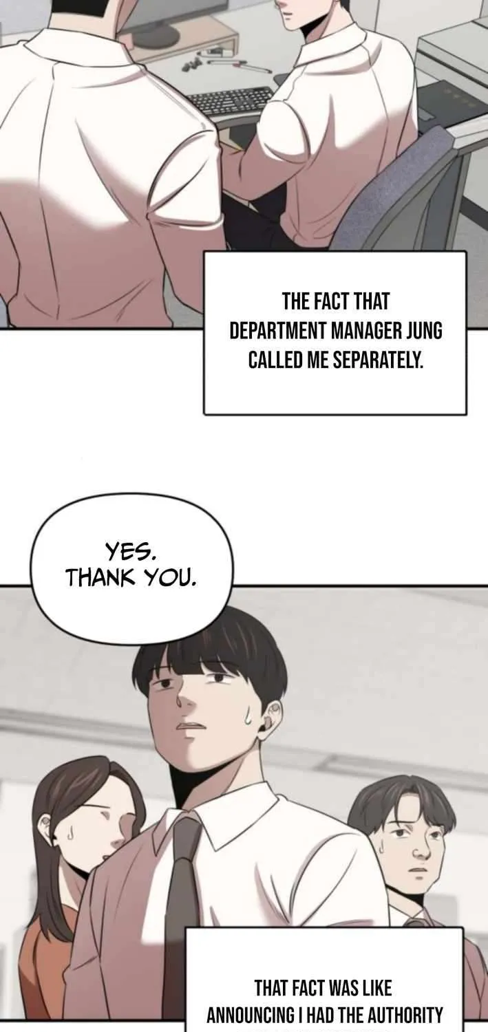 Read When a Genius Office Worker Goes Too Far chapter 17 image 28 on Lezhin