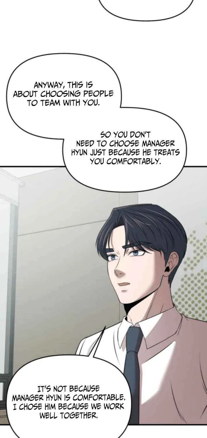 Read When a Genius Office Worker Goes Too Far chapter 17 image 3 on Lezhin
