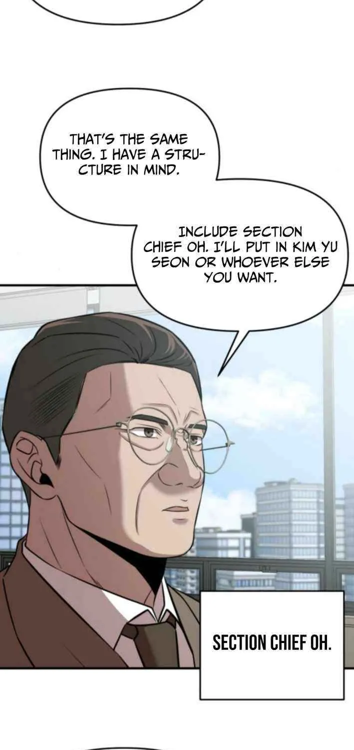 Read When a Genius Office Worker Goes Too Far chapter 17 image 4 on Lezhin