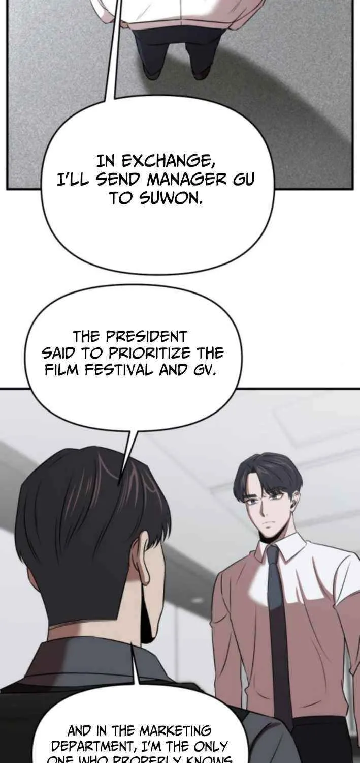 Read When a Genius Office Worker Goes Too Far chapter 17 image 44 on Lezhin