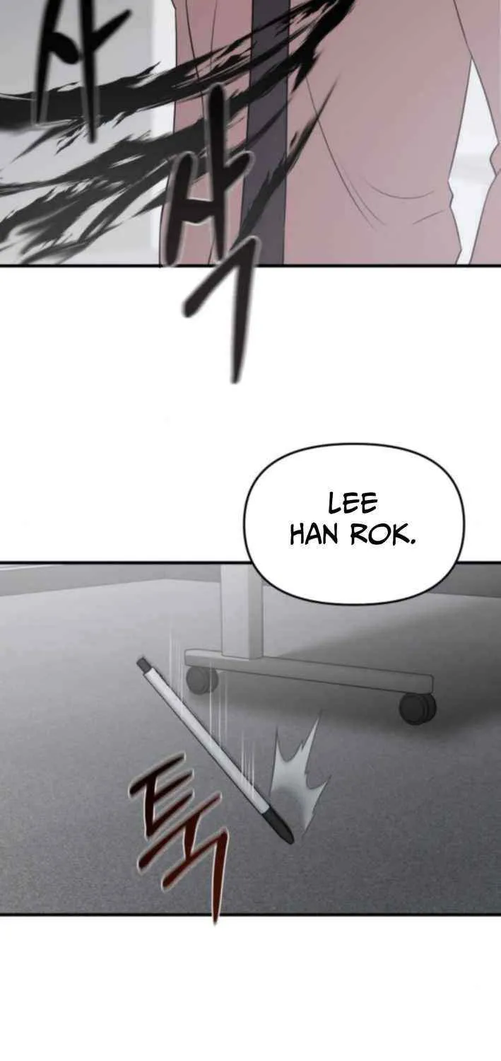 Read When a Genius Office Worker Goes Too Far chapter 17 image 51 on Lezhin