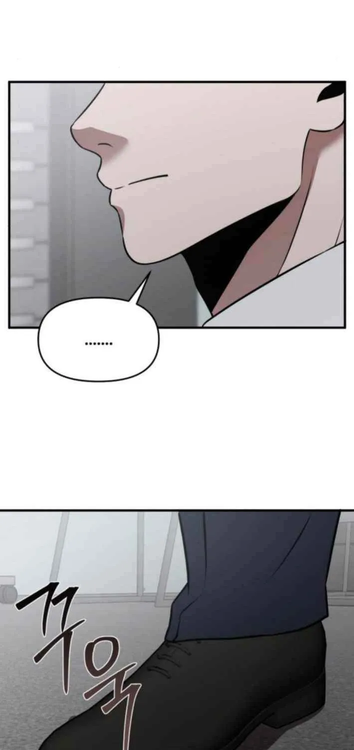 Read When a Genius Office Worker Goes Too Far chapter 17 image 53 on Lezhin