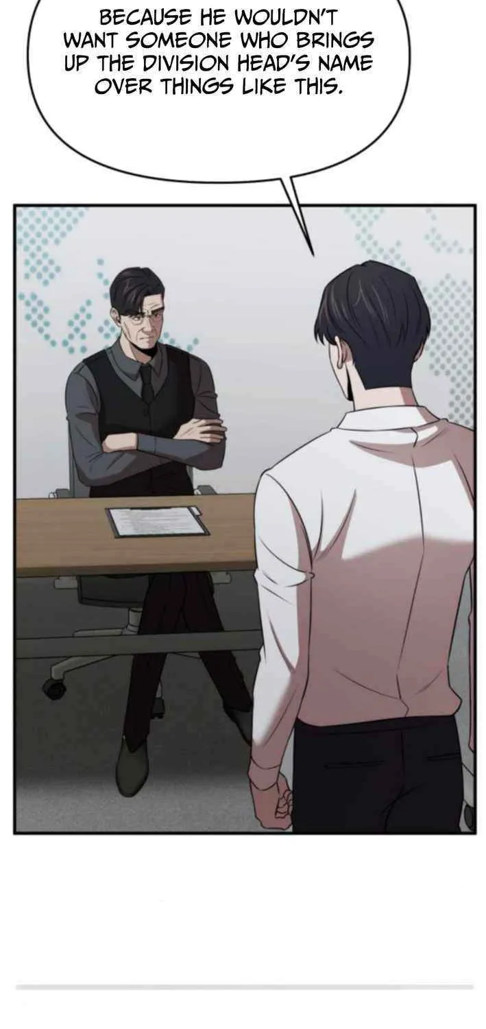 Read When a Genius Office Worker Goes Too Far chapter 17 image 57 on Lezhin