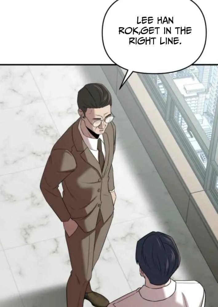 Read When a Genius Office Worker Goes Too Far chapter 17 image 6 on Lezhin