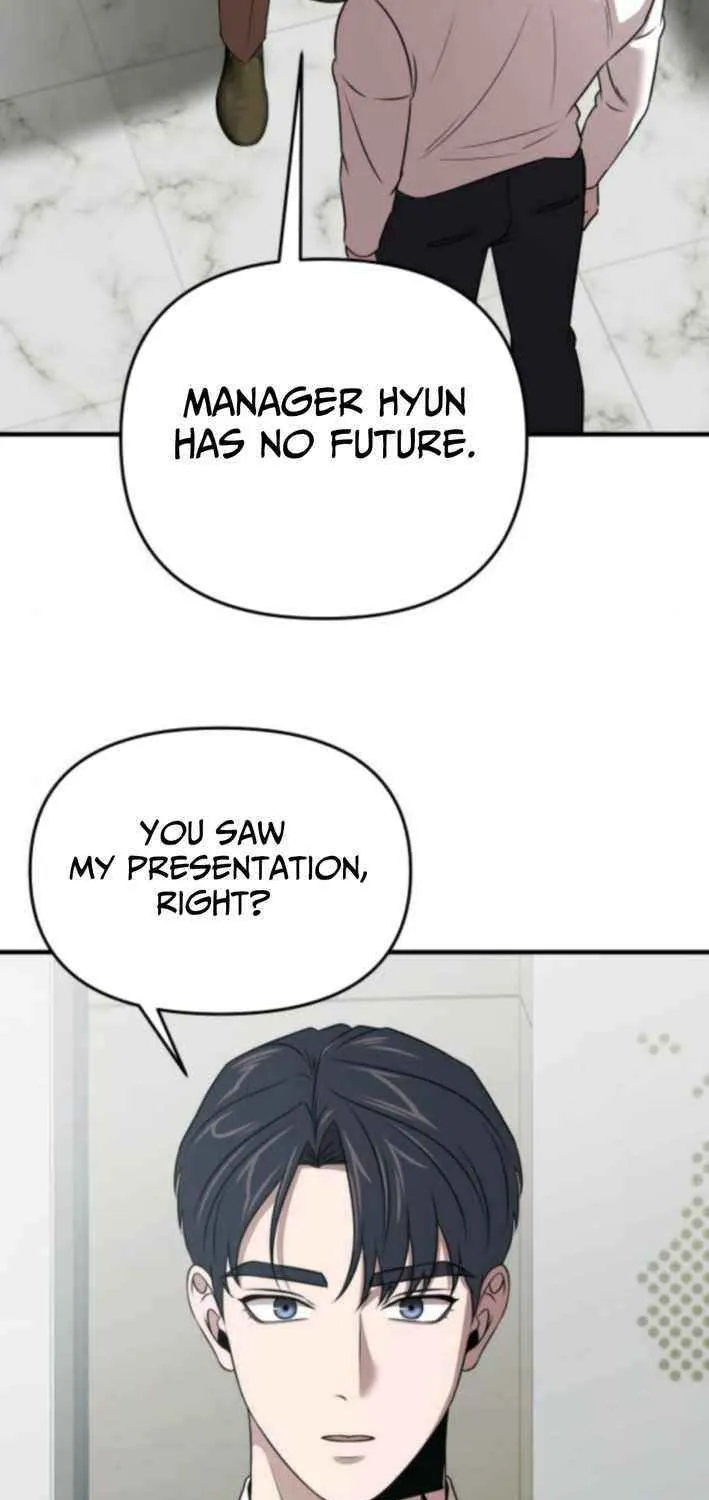 Read When a Genius Office Worker Goes Too Far chapter 17 image 7 on Lezhin
