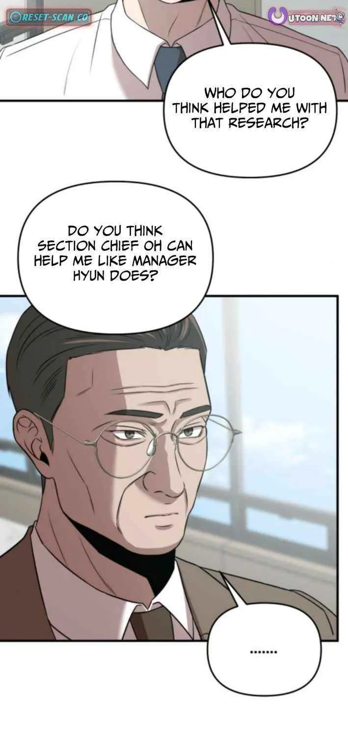 Read When a Genius Office Worker Goes Too Far chapter 17 image 8 on Lezhin