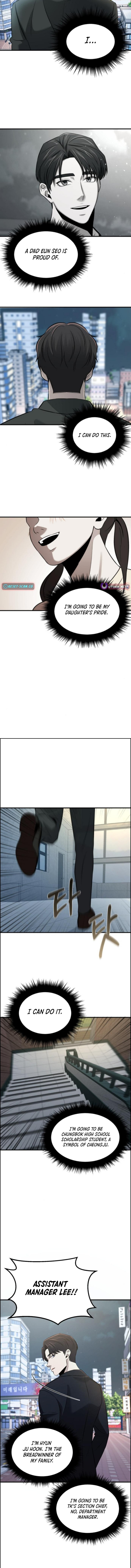 Read When a Genius Office Worker Goes Too Far chapter 19 image 13 on Lezhin