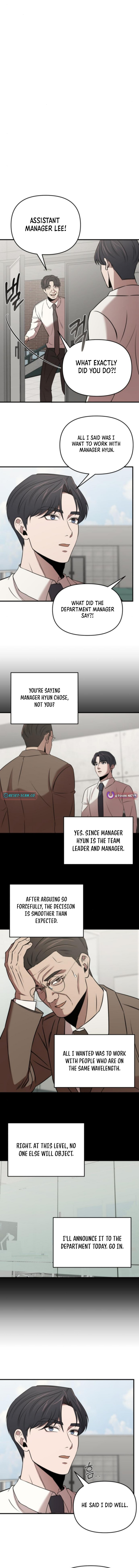 Read When a Genius Office Worker Goes Too Far chapter 19 image 4 on Lezhin