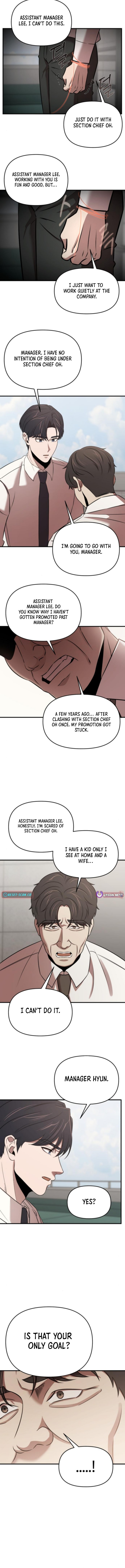 Read When a Genius Office Worker Goes Too Far chapter 19 image 6 on Lezhin