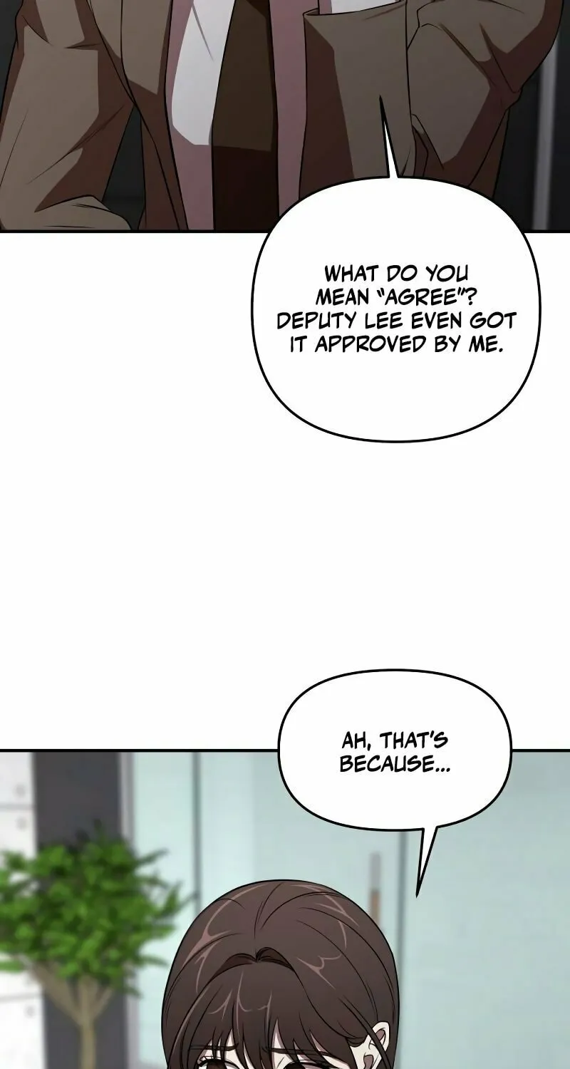 Read When a Genius Office Worker Goes Too Far chapter 2 image 100 on Lezhin
