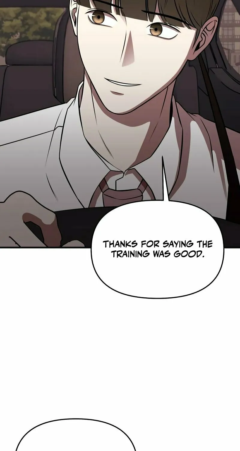 Read When a Genius Office Worker Goes Too Far chapter 2 image 16 on Lezhin