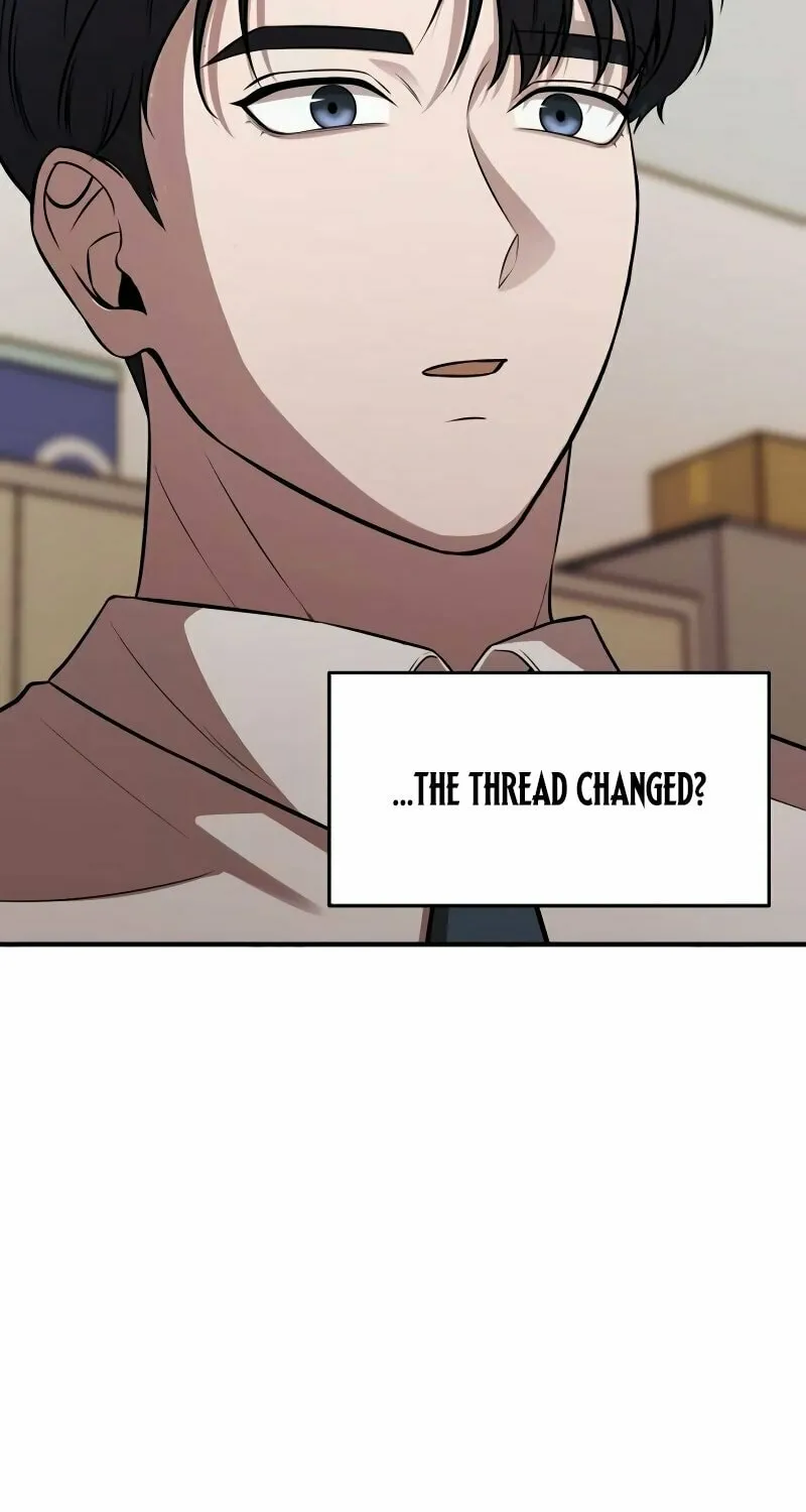 Read When a Genius Office Worker Goes Too Far chapter 2 image 75 on Lezhin