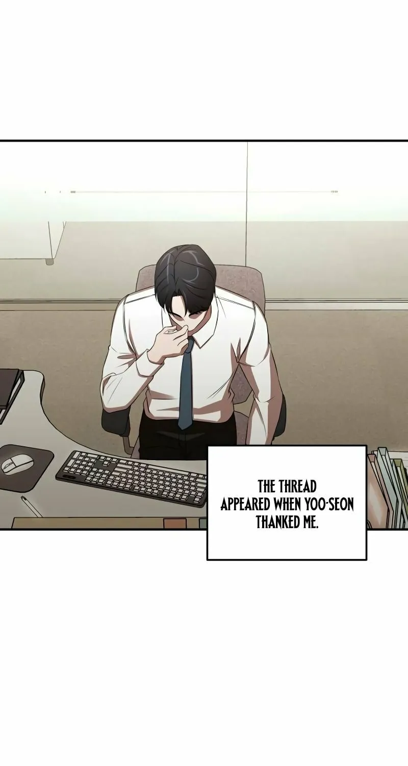 Read When a Genius Office Worker Goes Too Far chapter 2 image 82 on Lezhin