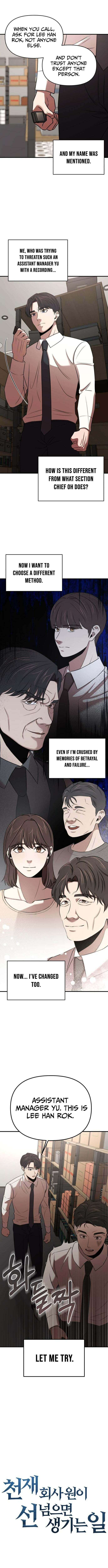 Read When a Genius Office Worker Goes Too Far chapter 22 image 5 on Lezhin