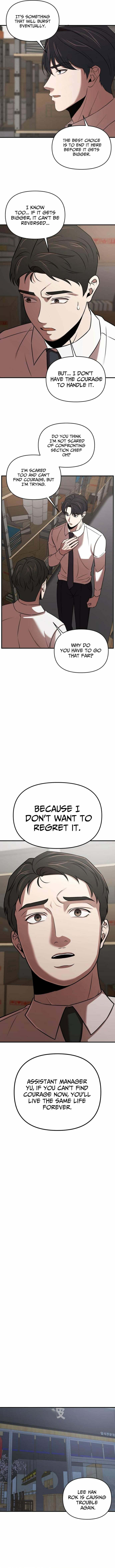 Read When a Genius Office Worker Goes Too Far chapter 22 image 7 on Lezhin