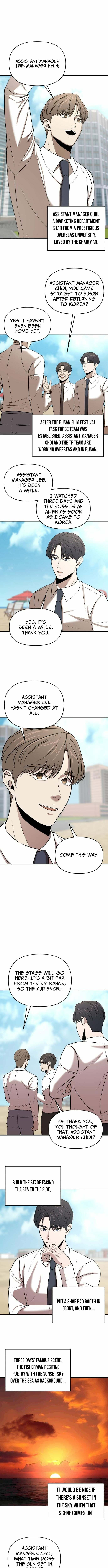 Read When a Genius Office Worker Goes Too Far chapter 23 image 1 on Lezhin