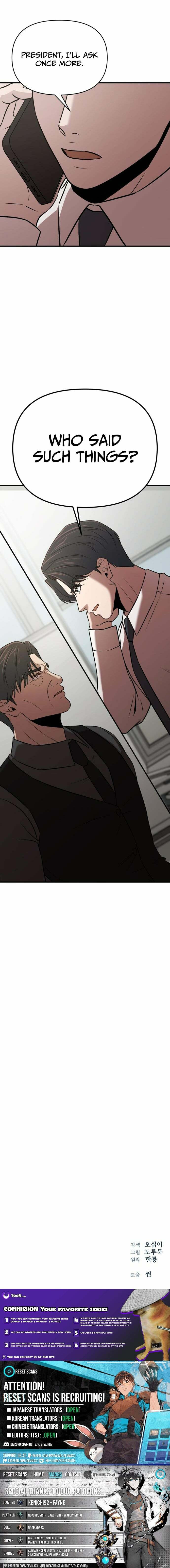 Read When a Genius Office Worker Goes Too Far chapter 23 image 11 on Lezhin