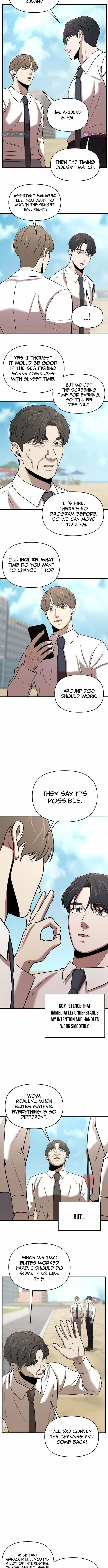Read When a Genius Office Worker Goes Too Far chapter 23 image 2 on Lezhin