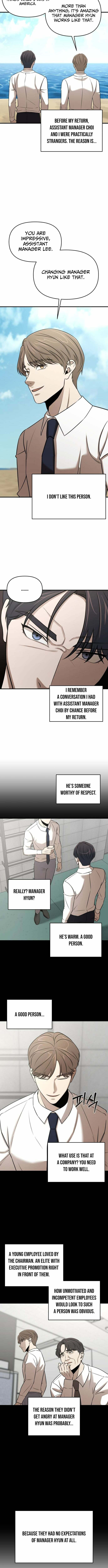 Read When a Genius Office Worker Goes Too Far chapter 23 image 3 on Lezhin