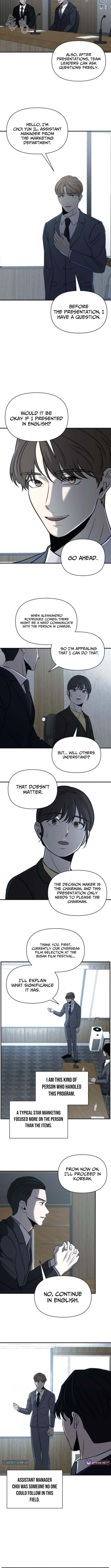 Read When a Genius Office Worker Goes Too Far chapter 26 image 1 on Lezhin
