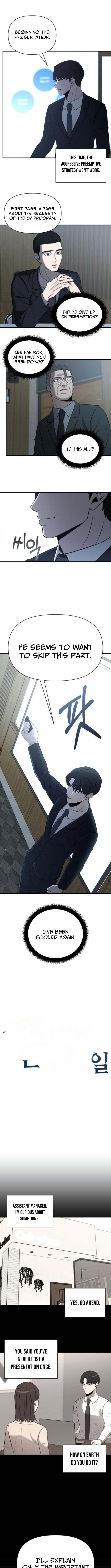 Read When a Genius Office Worker Goes Too Far chapter 26 image 3 on Lezhin