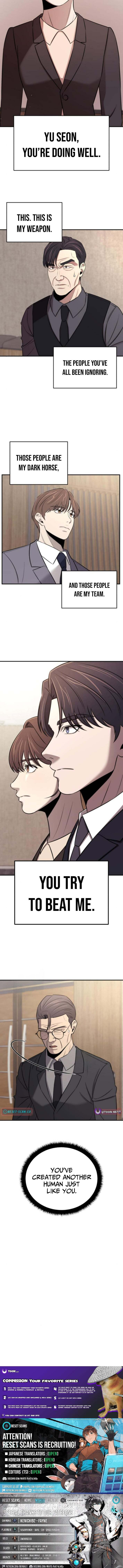 Read When a Genius Office Worker Goes Too Far chapter 26 image 9 on Lezhin