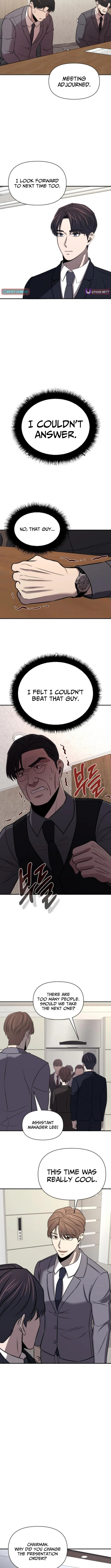 Read When a Genius Office Worker Goes Too Far chapter 27 image 1 on Lezhin