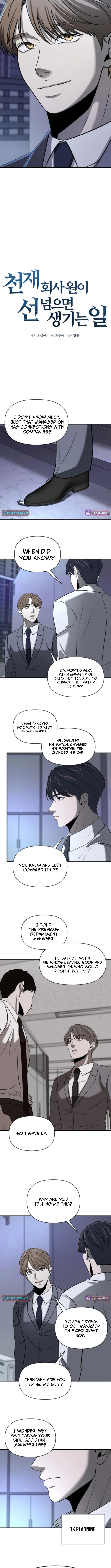 Read When a Genius Office Worker Goes Too Far chapter 27 image 5 on Lezhin