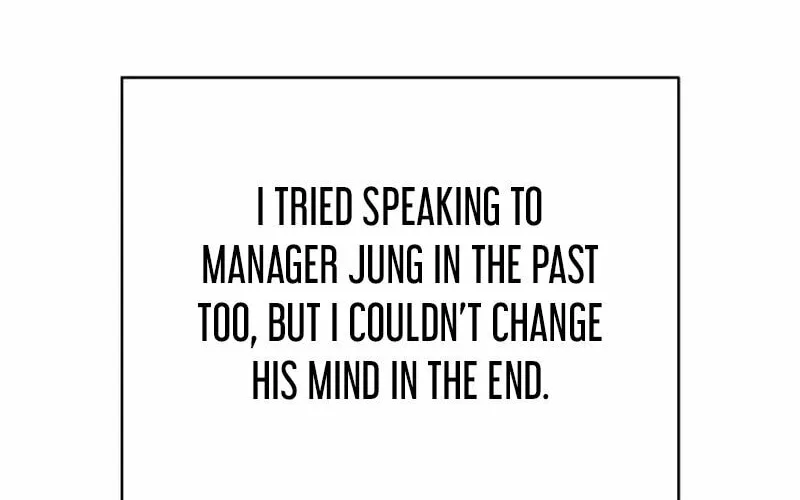 Read When a Genius Office Worker Goes Too Far chapter 3 image 125 on Lezhin