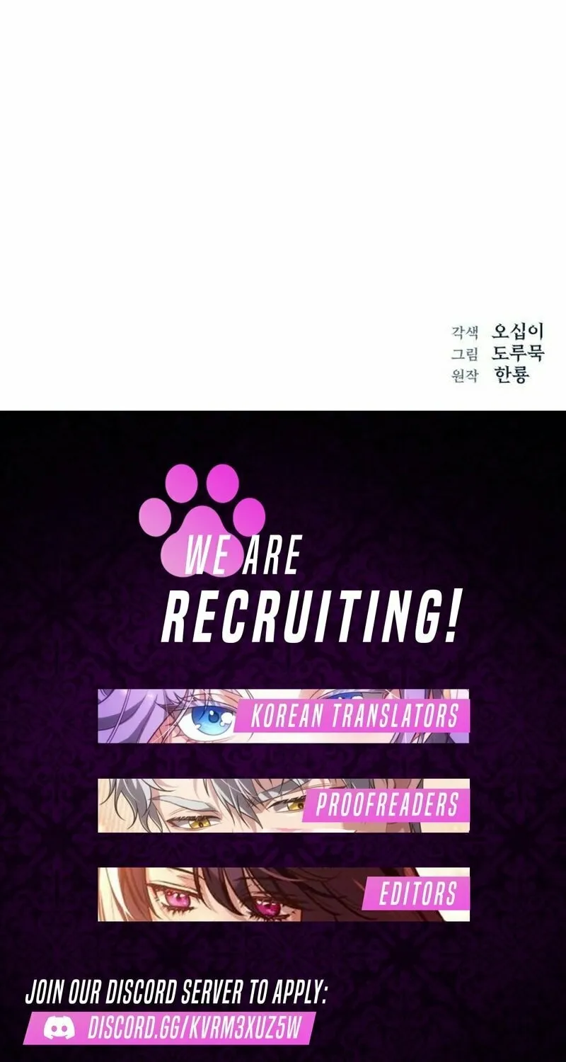 Read When a Genius Office Worker Goes Too Far chapter 3 image 147 on Lezhin