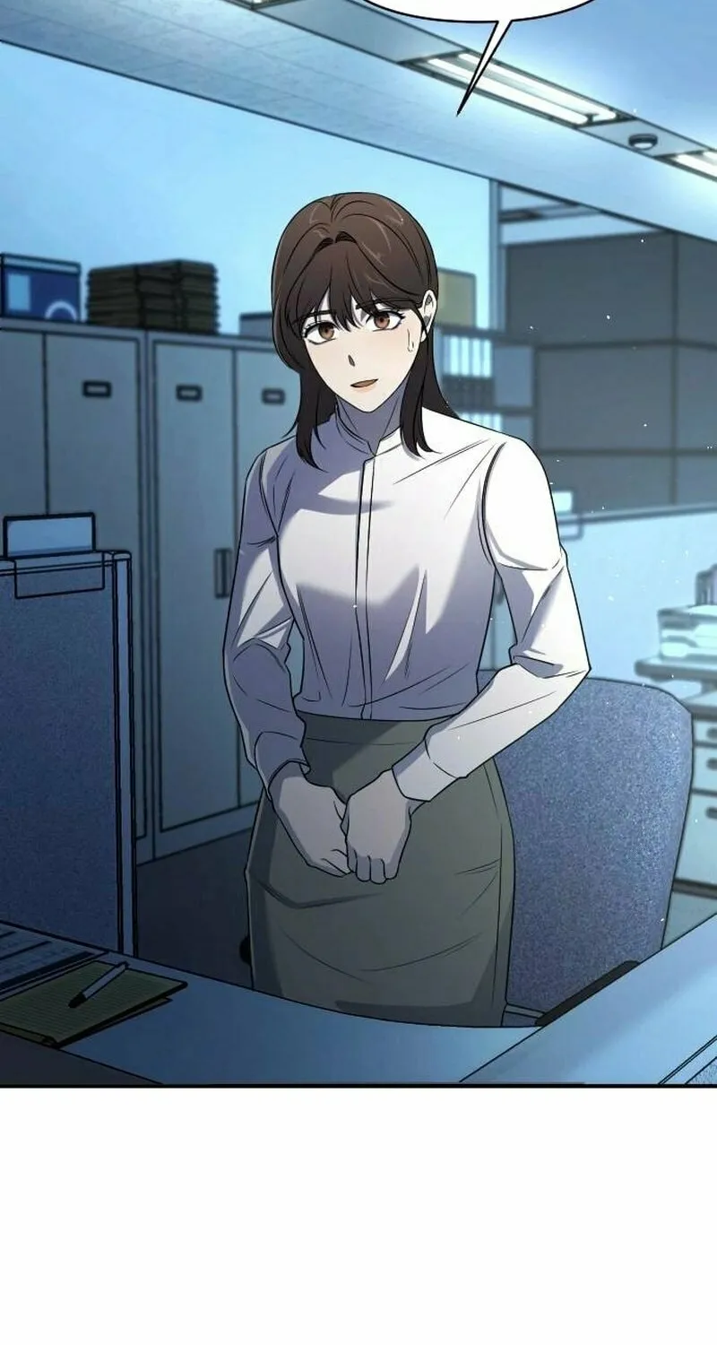 Read When a Genius Office Worker Goes Too Far chapter 3 image 73 on Lezhin