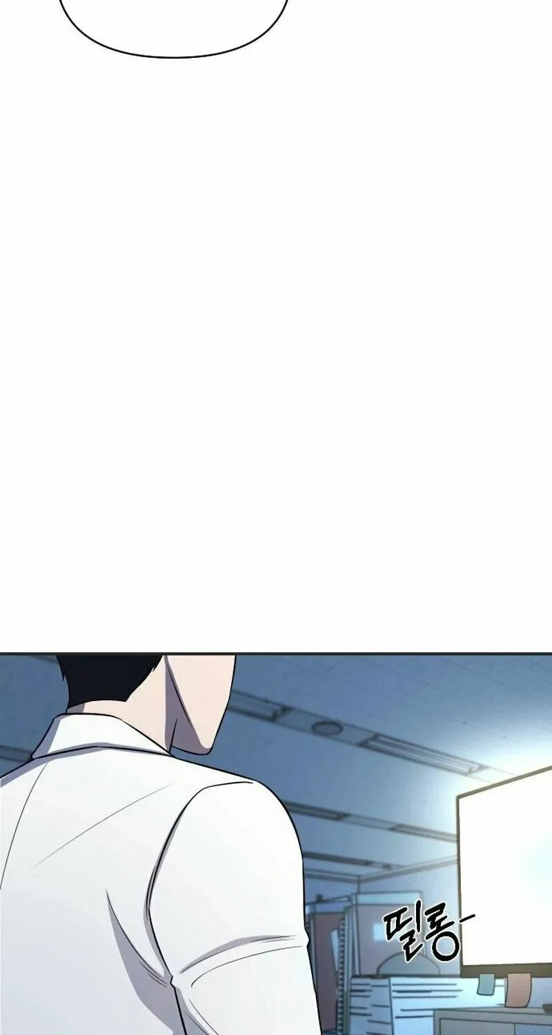 Read When a Genius Office Worker Goes Too Far chapter 3 image 76 on Lezhin