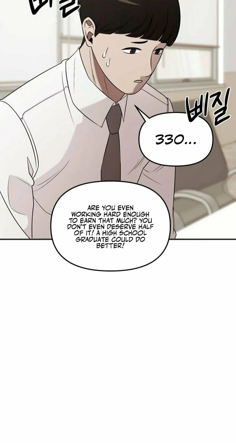 Read When a Genius Office Worker Goes Too Far chapter 3 image 98 on Lezhin