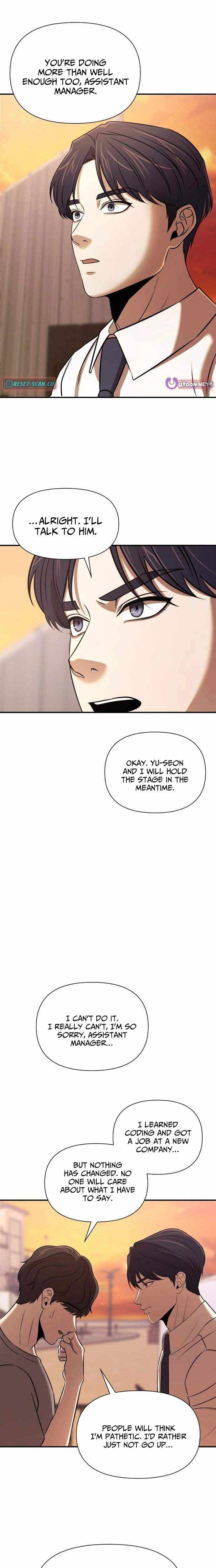 Read When a Genius Office Worker Goes Too Far chapter 31 image 1 on Lezhin