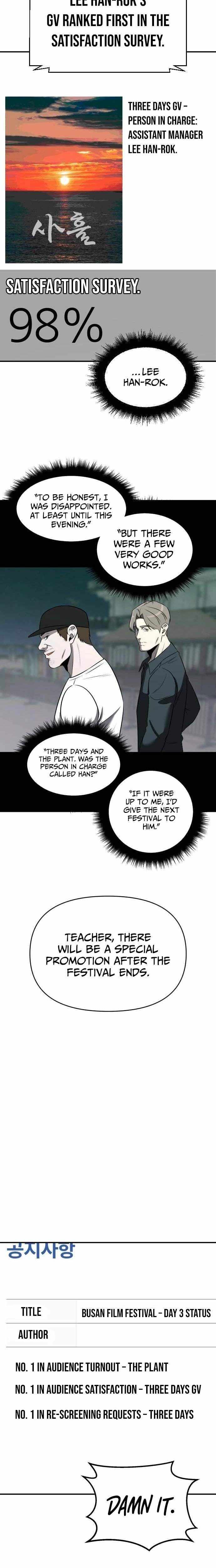 Read When a Genius Office Worker Goes Too Far chapter 31 image 11 on Lezhin