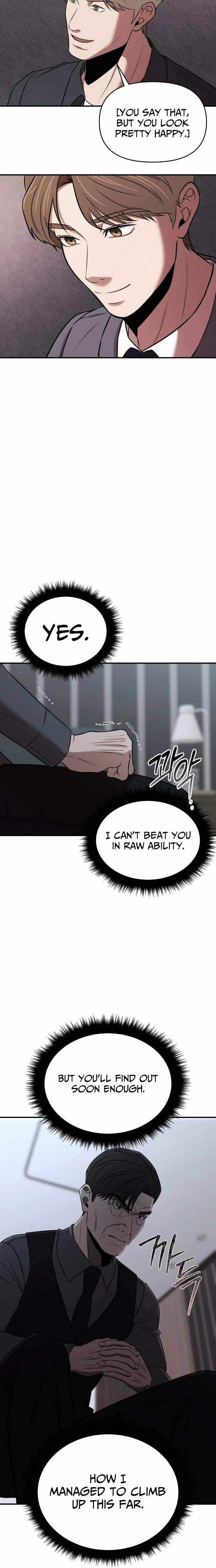 Read When a Genius Office Worker Goes Too Far chapter 31 image 13 on Lezhin