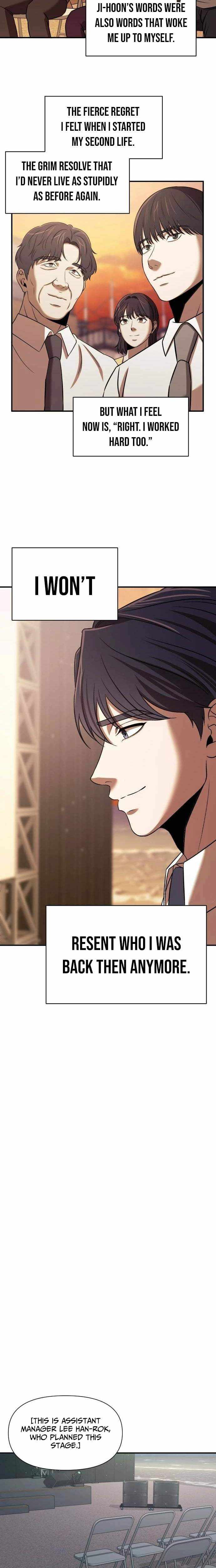 Read When a Genius Office Worker Goes Too Far chapter 31 image 5 on Lezhin