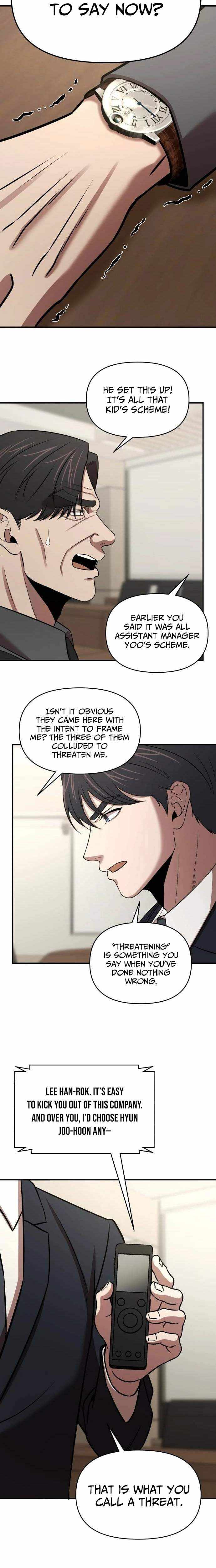 Read When a Genius Office Worker Goes Too Far chapter 33 image 13 on Lezhin