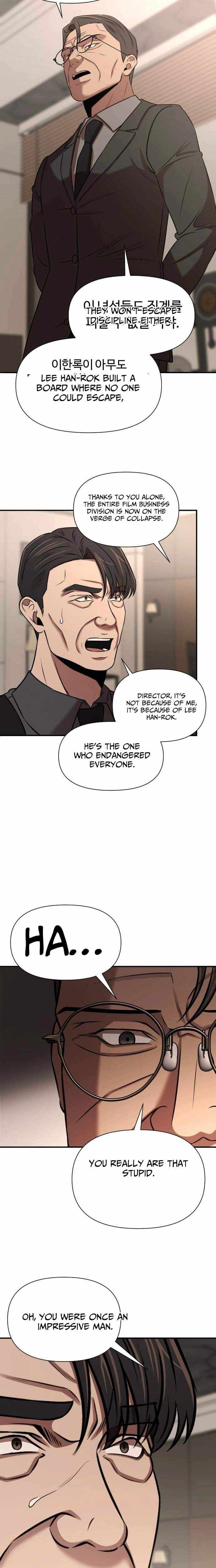 Read When a Genius Office Worker Goes Too Far chapter 33 image 18 on Lezhin