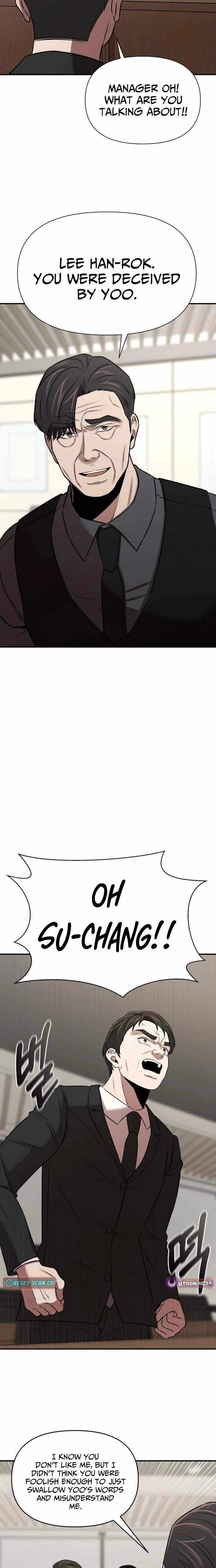 Read When a Genius Office Worker Goes Too Far chapter 33 image 2 on Lezhin