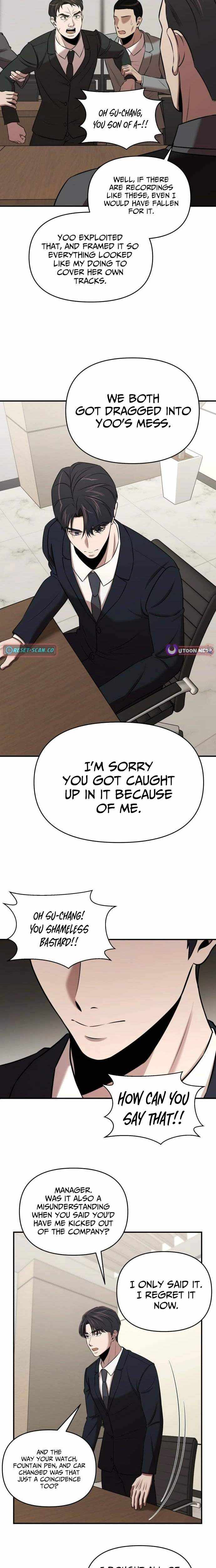Read When a Genius Office Worker Goes Too Far chapter 33 image 3 on Lezhin