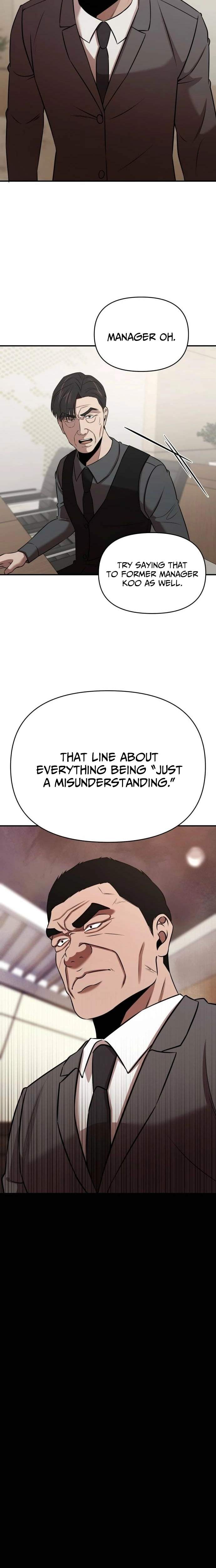 Read When a Genius Office Worker Goes Too Far chapter 33 image 5 on Lezhin
