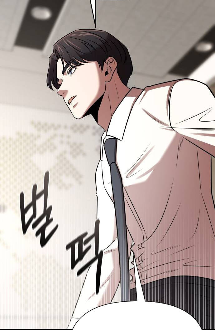 Read When a Genius Office Worker Goes Too Far chapter 39 image 23 on Lezhin