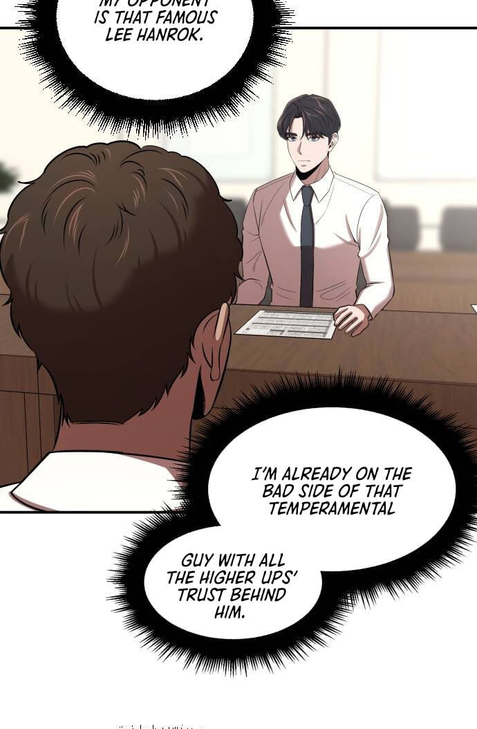 Read When a Genius Office Worker Goes Too Far chapter 39 image 4 on Lezhin