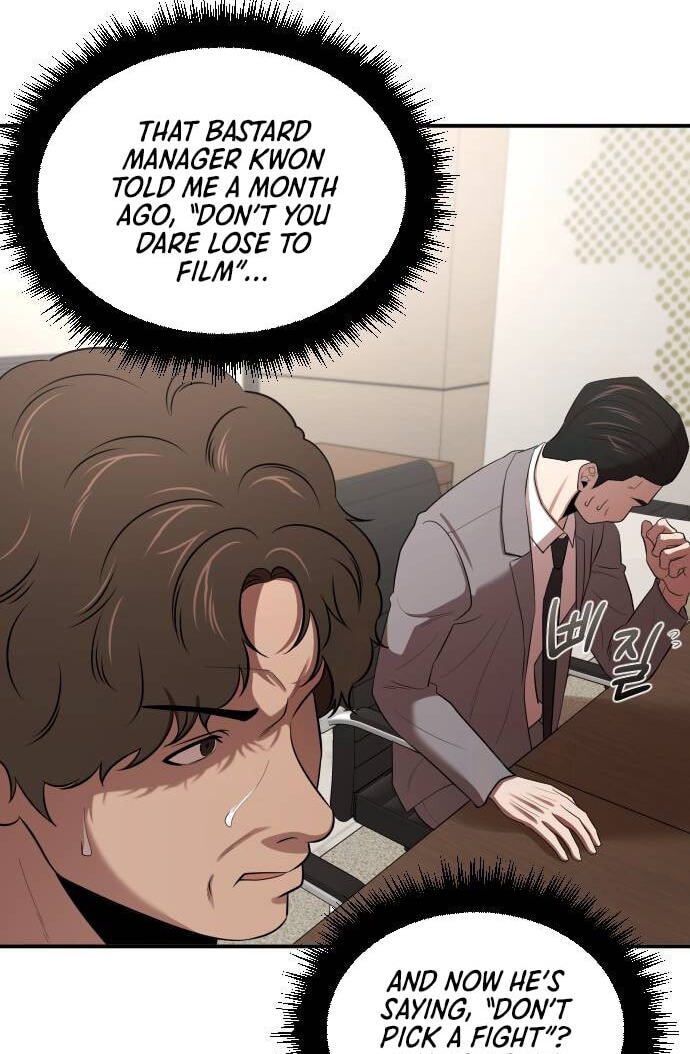 Read When a Genius Office Worker Goes Too Far chapter 39 image 5 on Lezhin