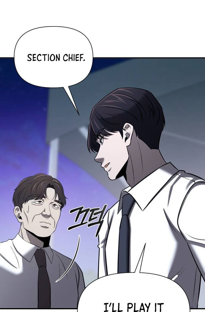 Read When a Genius Office Worker Goes Too Far chapter 39 image 87 on Lezhin