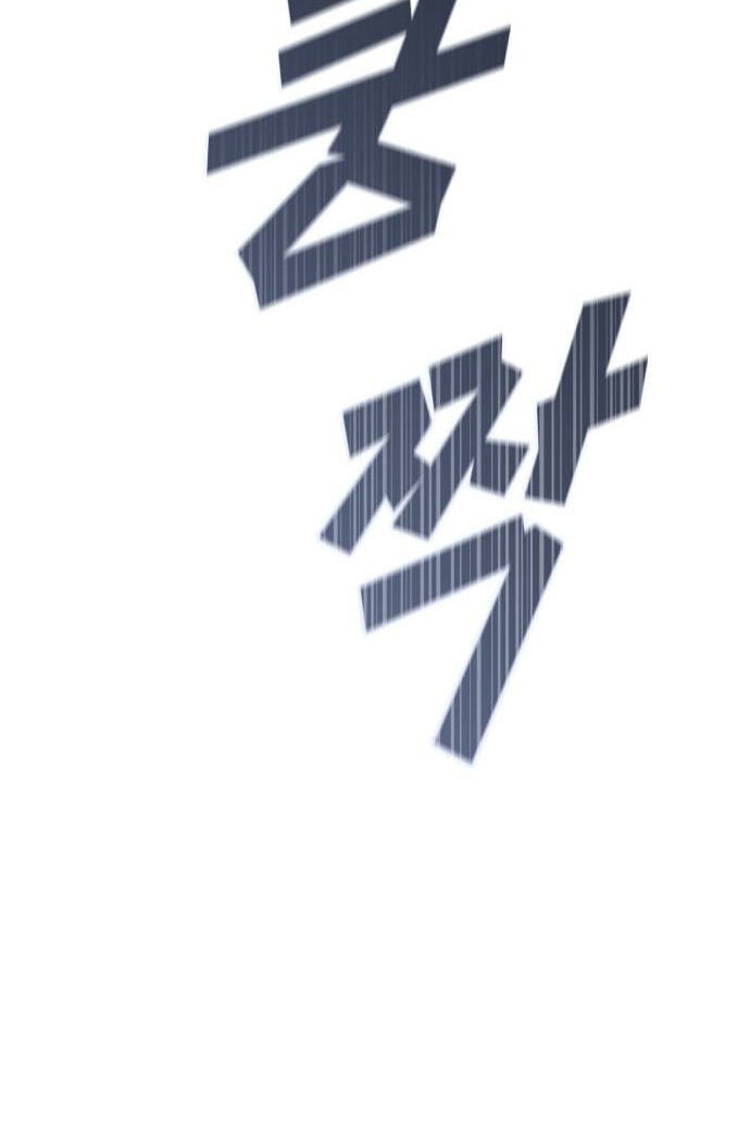 Read When a Genius Office Worker Goes Too Far chapter 39 image 90 on Lezhin
