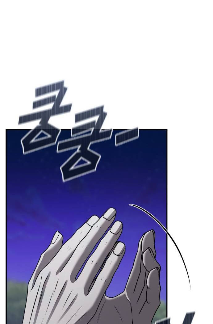 Read When a Genius Office Worker Goes Too Far chapter 39 image 95 on Lezhin