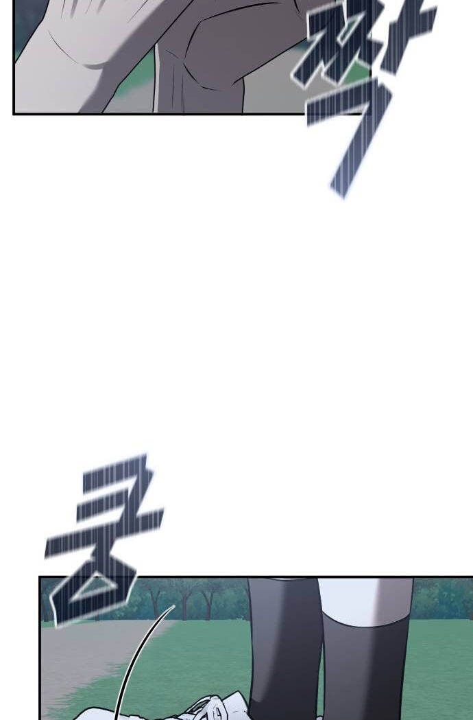 Read When a Genius Office Worker Goes Too Far chapter 39 image 96 on Lezhin