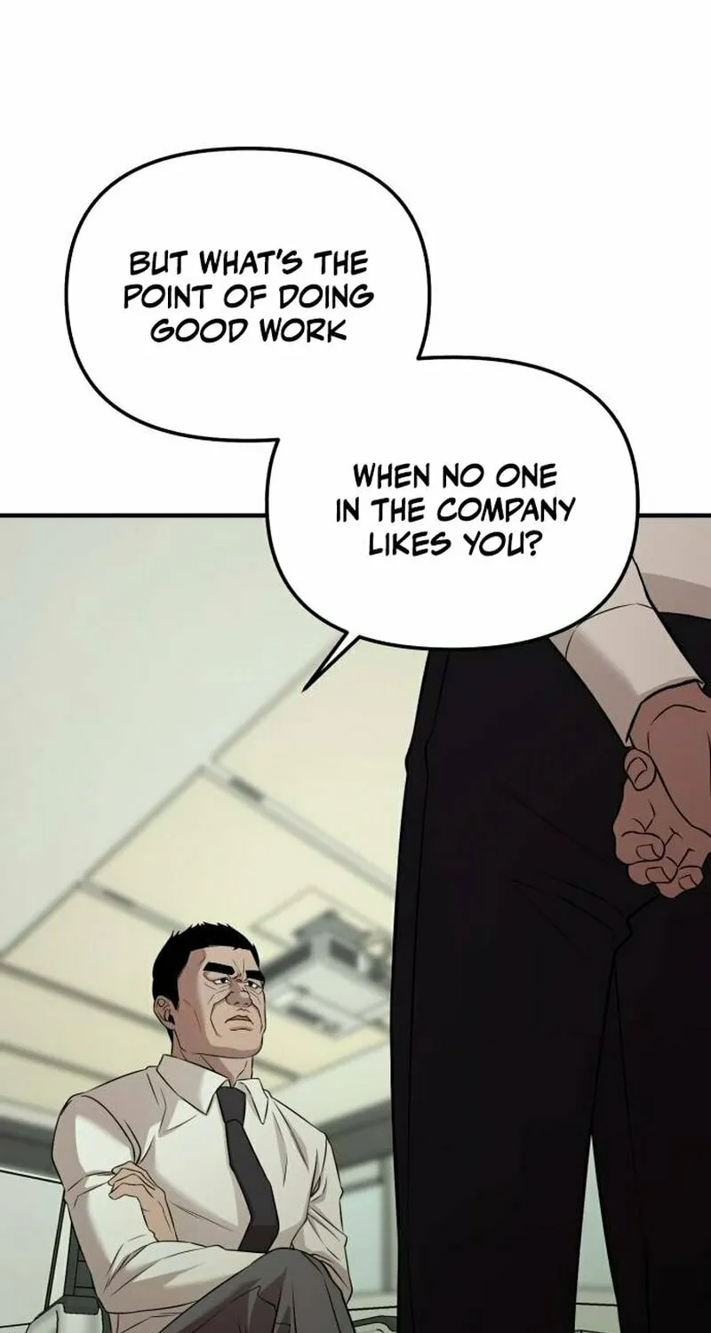 Read When a Genius Office Worker Goes Too Far chapter 4 image 106 on Lezhin